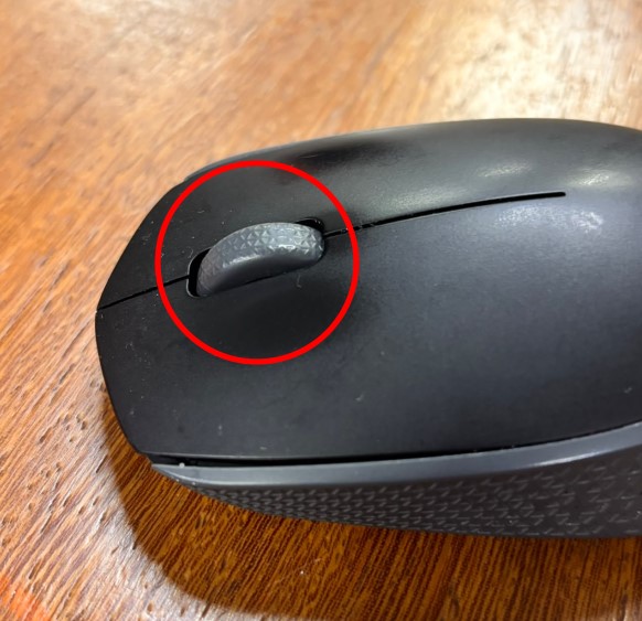 Imagem 4. Scroll do mouse na navegação.